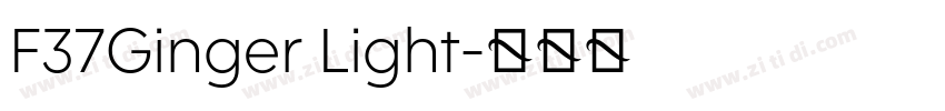 F37Ginger Light字体转换